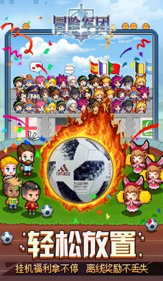 淘宝购物怎样购买运费险游戏画面