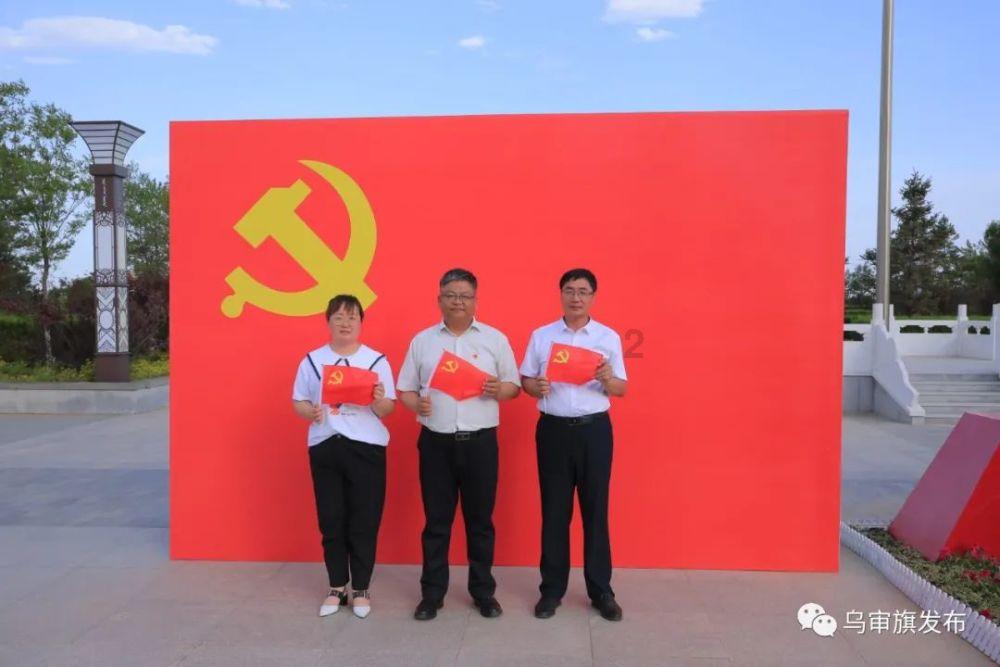 古剑奇谭OL