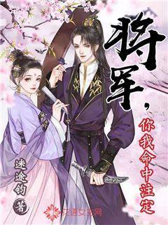 拯救小松鼠